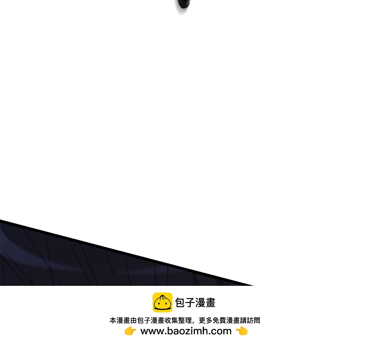 第74话 新的变化 第55页