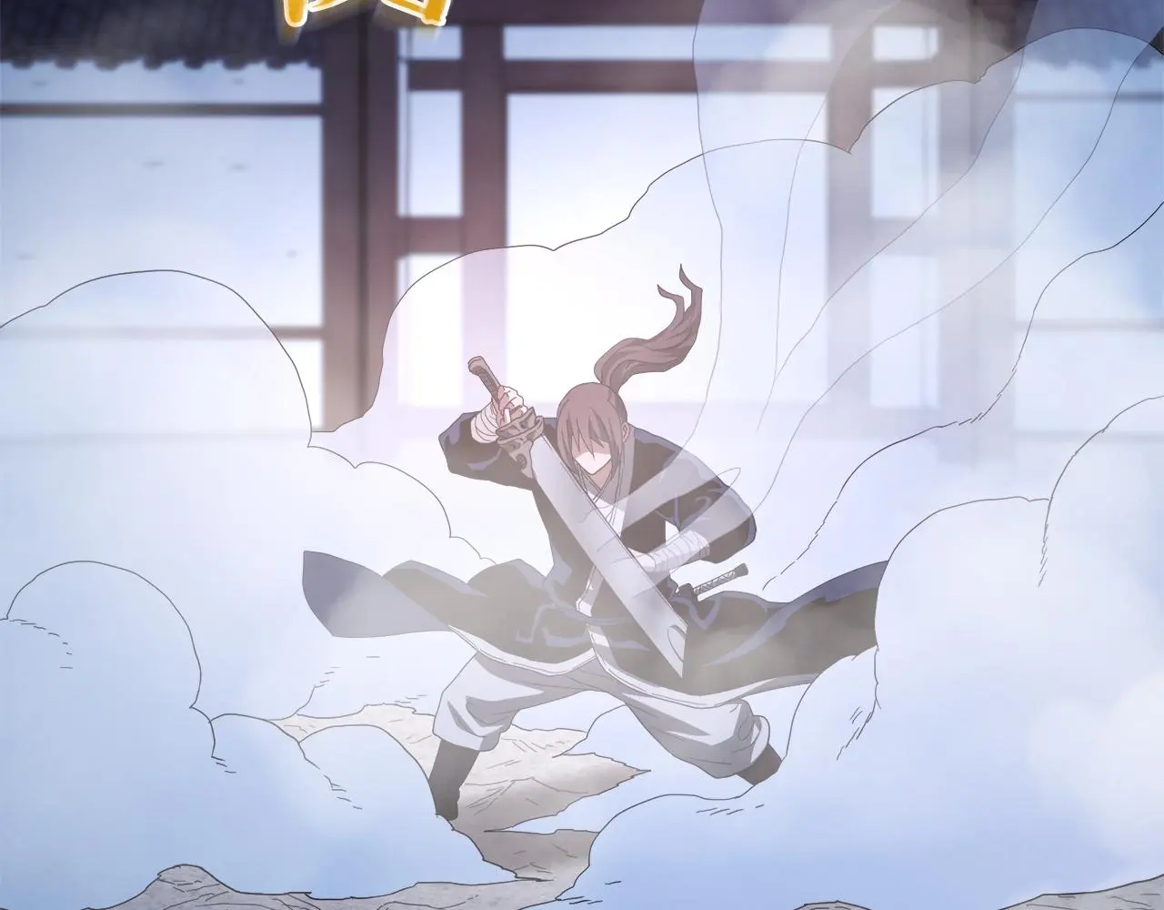 第74话 新的变化 第64页