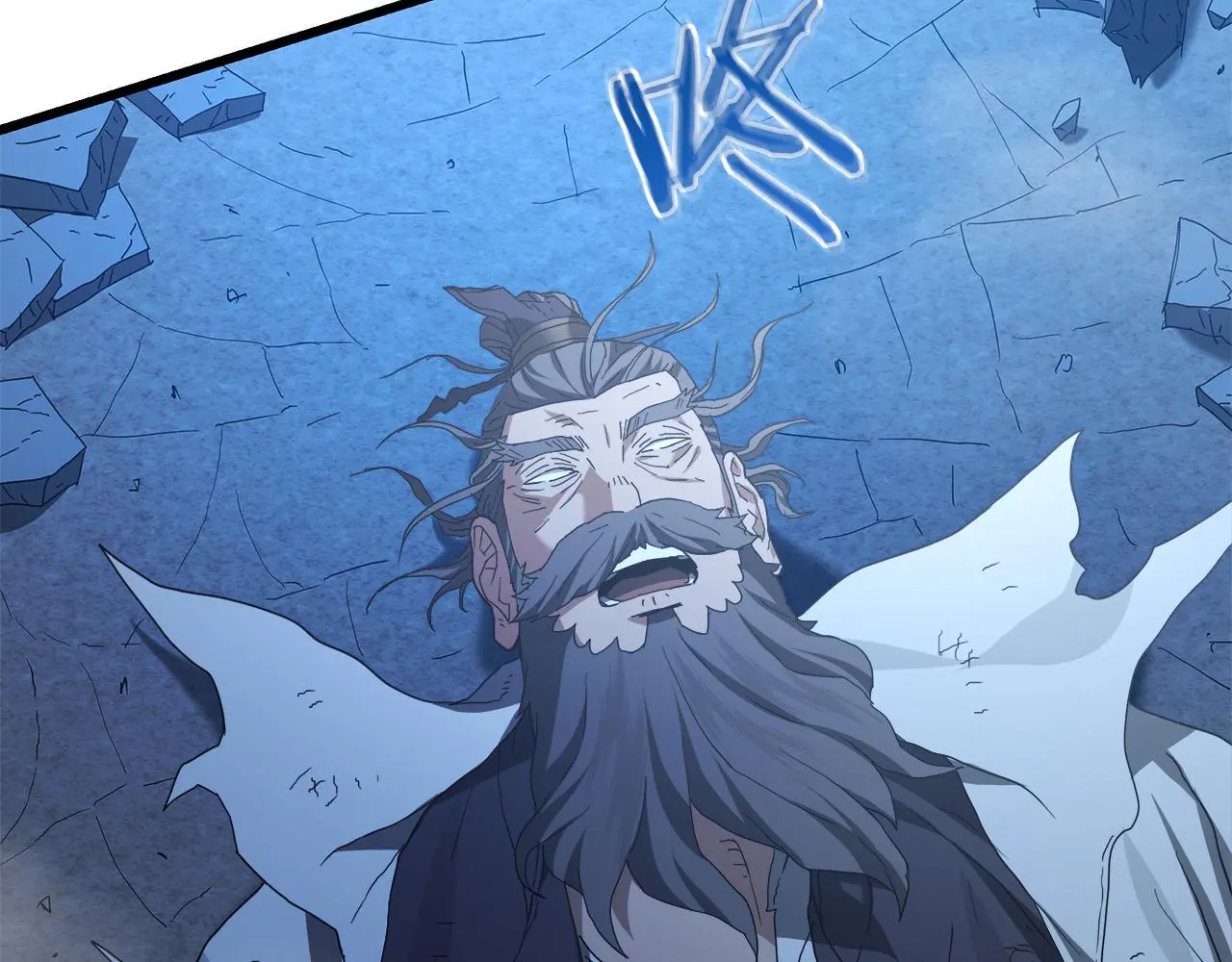 第74话 新的变化 第84页