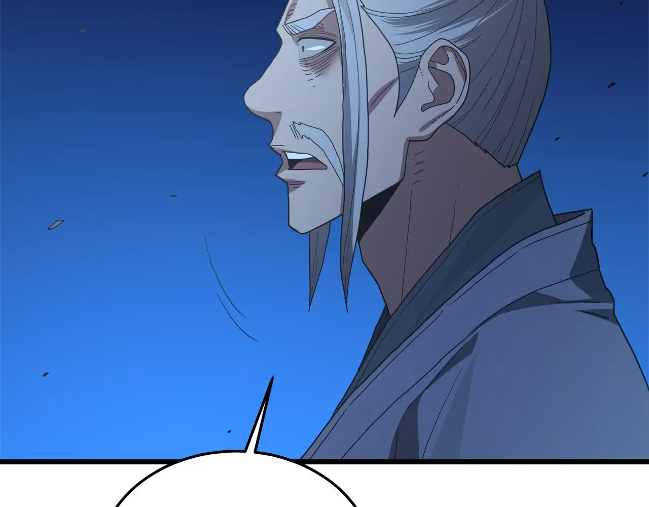 第74话 新的变化 第96页