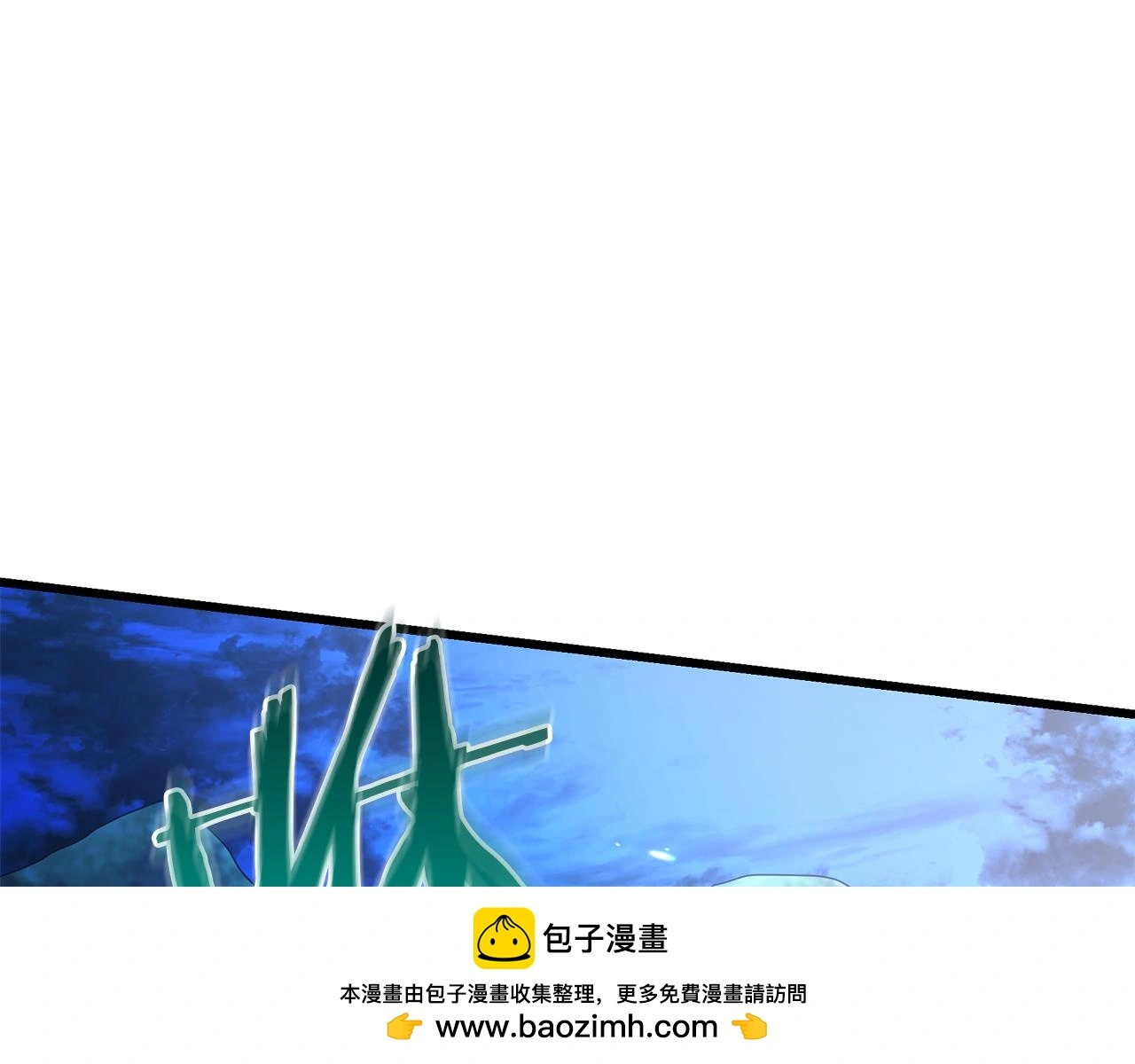 第74话 新的变化 第100页