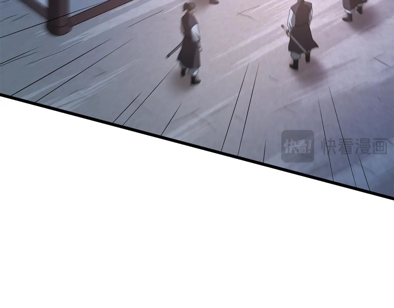 第74话 新的变化 第109页