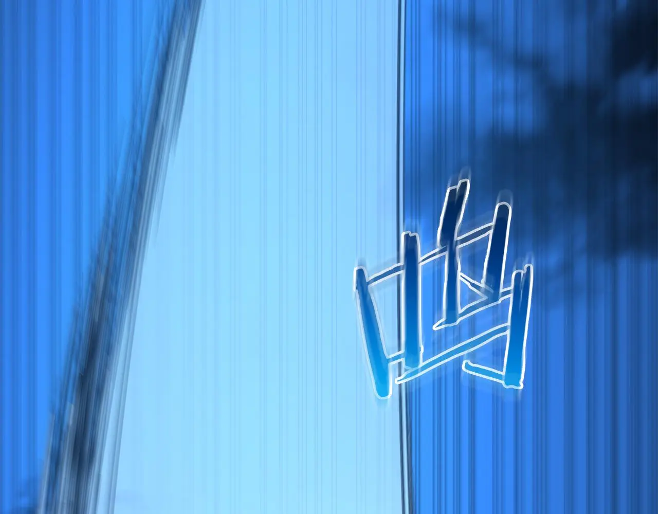 第74话 新的变化 第115页