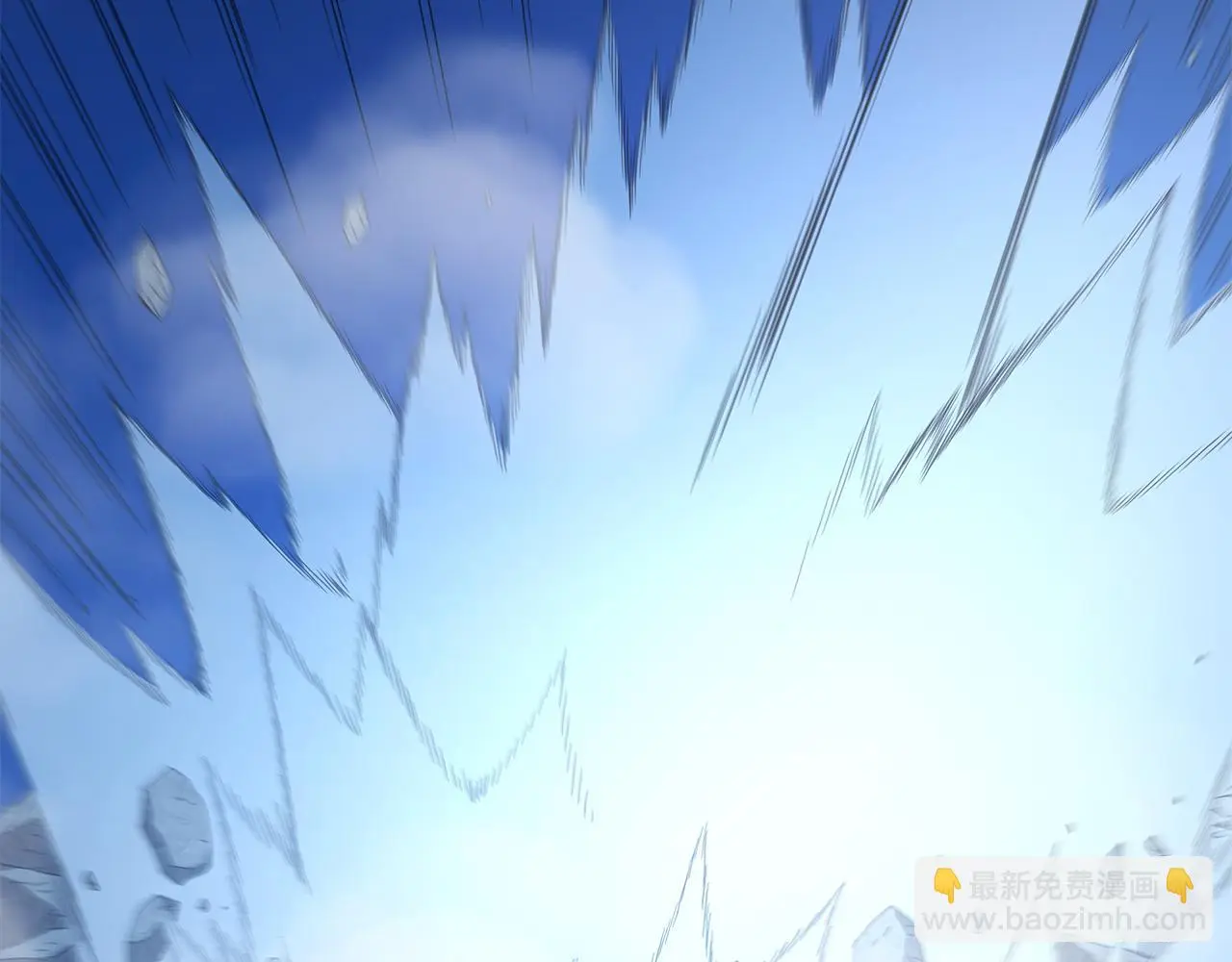 第74话 新的变化 第121页