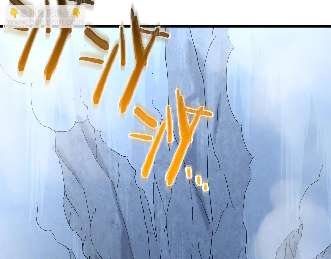 第74话 新的变化 第124页