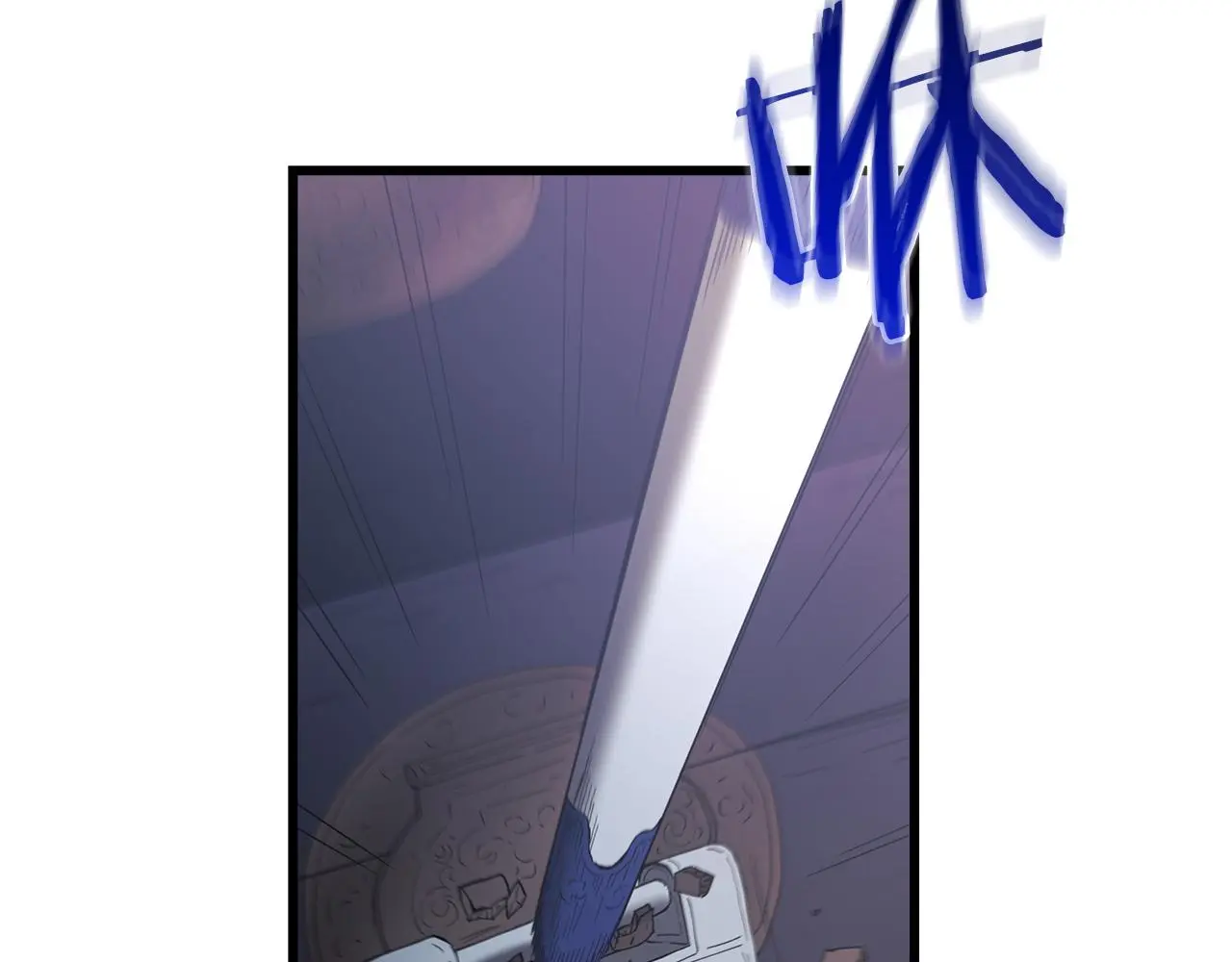 第74话 新的变化 第145页