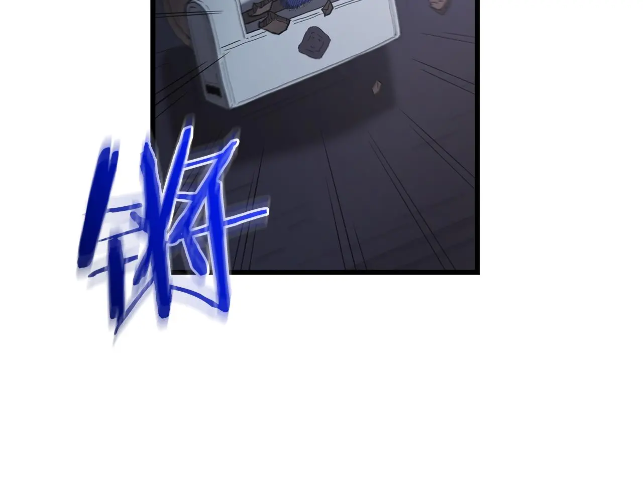 第74话 新的变化 第146页