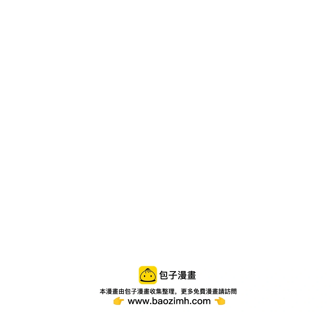 第74话 新的变化 第150页