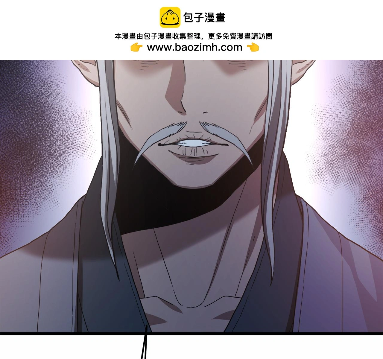 第74话 新的变化 第176页