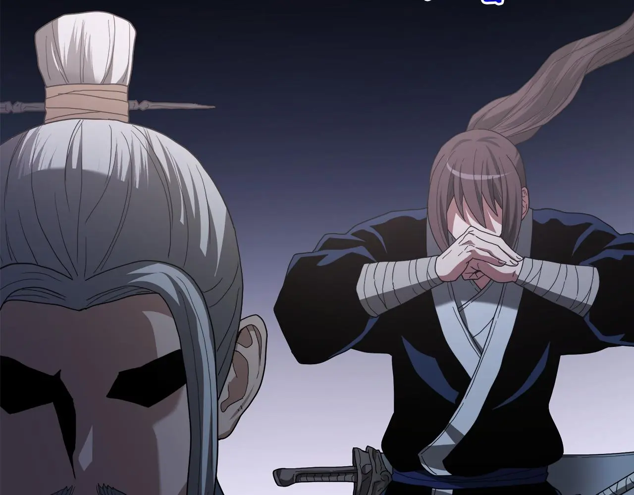 第74话 新的变化 第195页