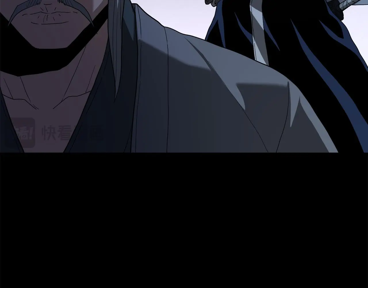 第74话 新的变化 第196页