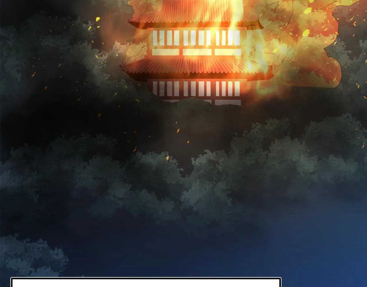 第74话 新的变化 第199页