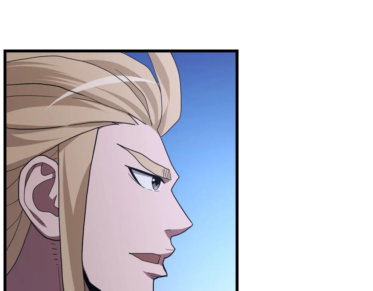 第74话 新的变化 第260页