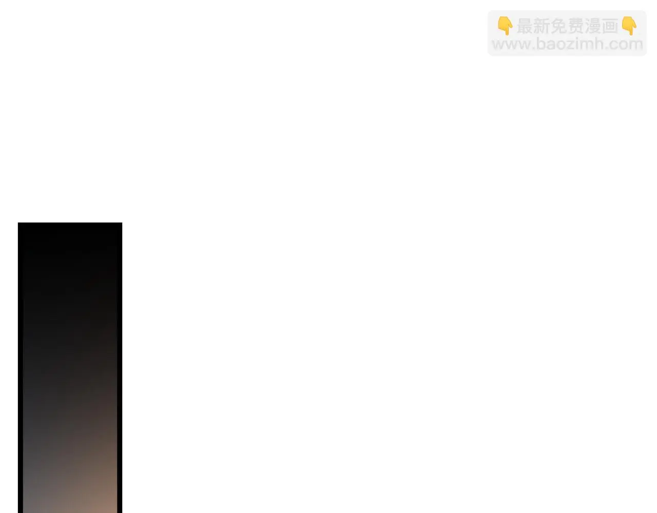 第74话 新的变化 第295页