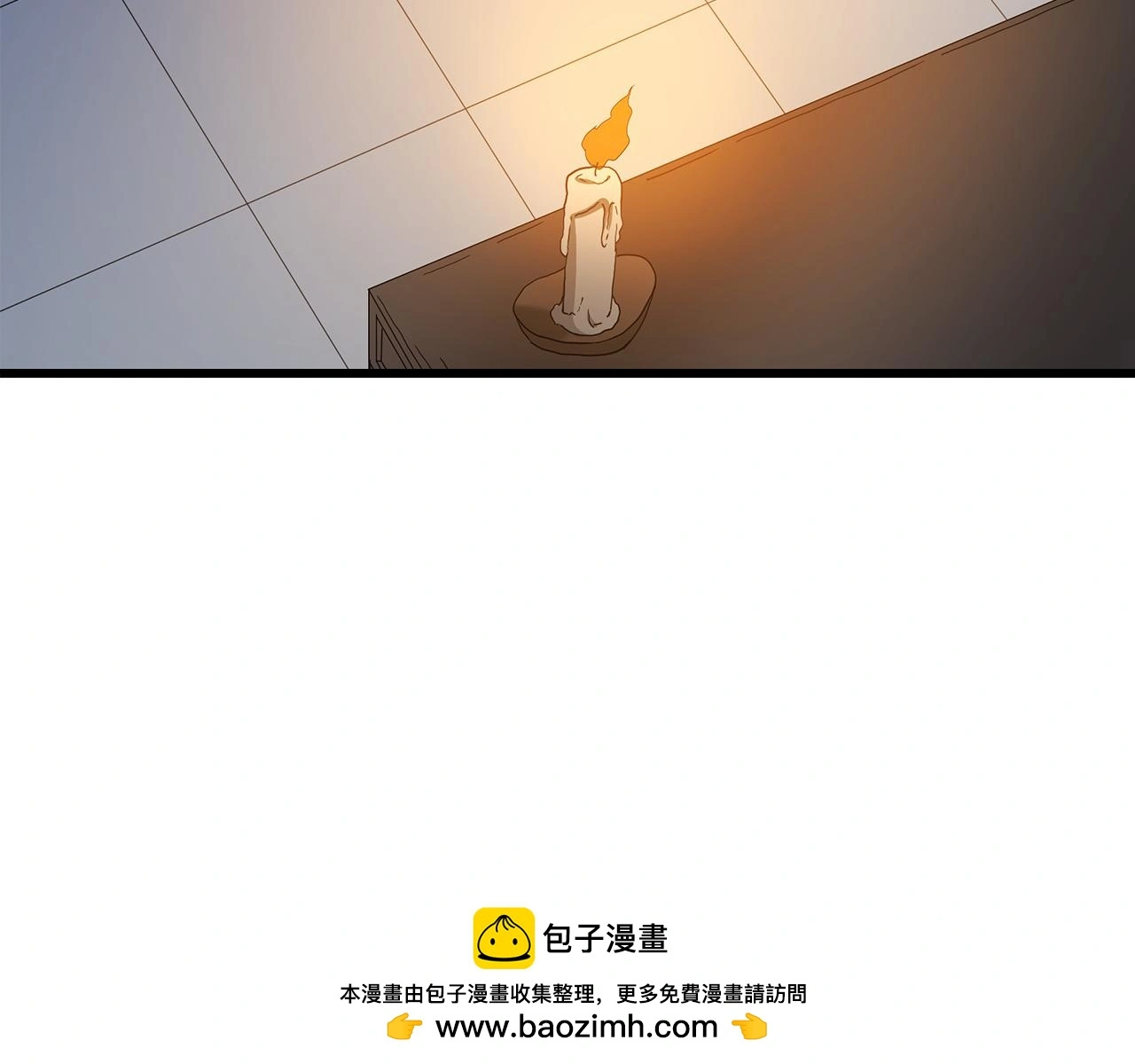 第74话 新的变化 第300页