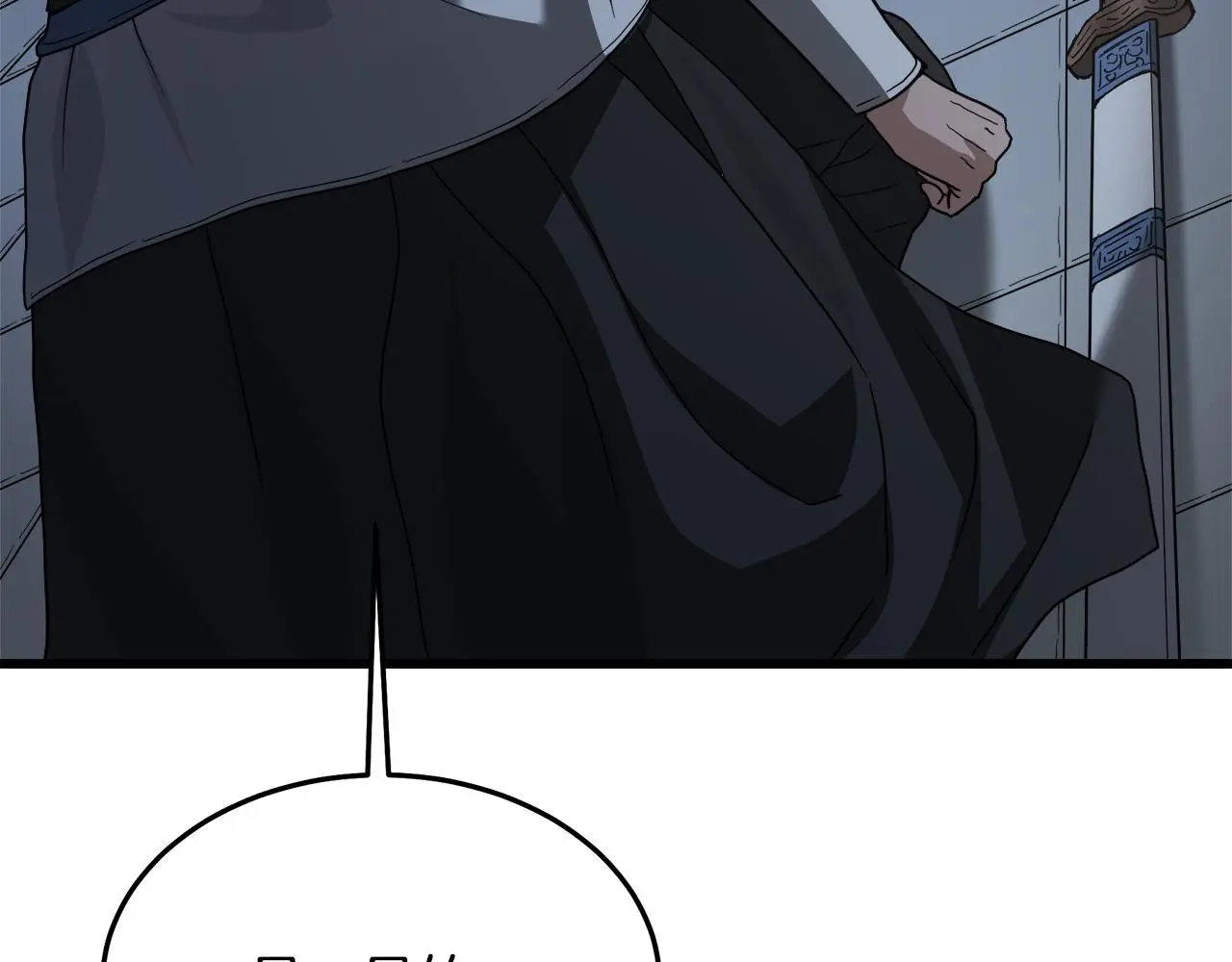 第75话 谎言戳破 第13页