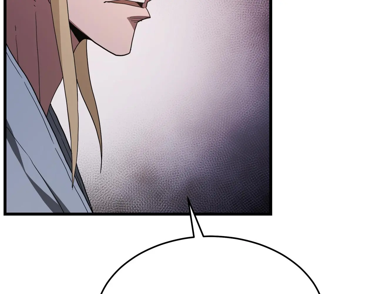 第75话 谎言戳破 第83页