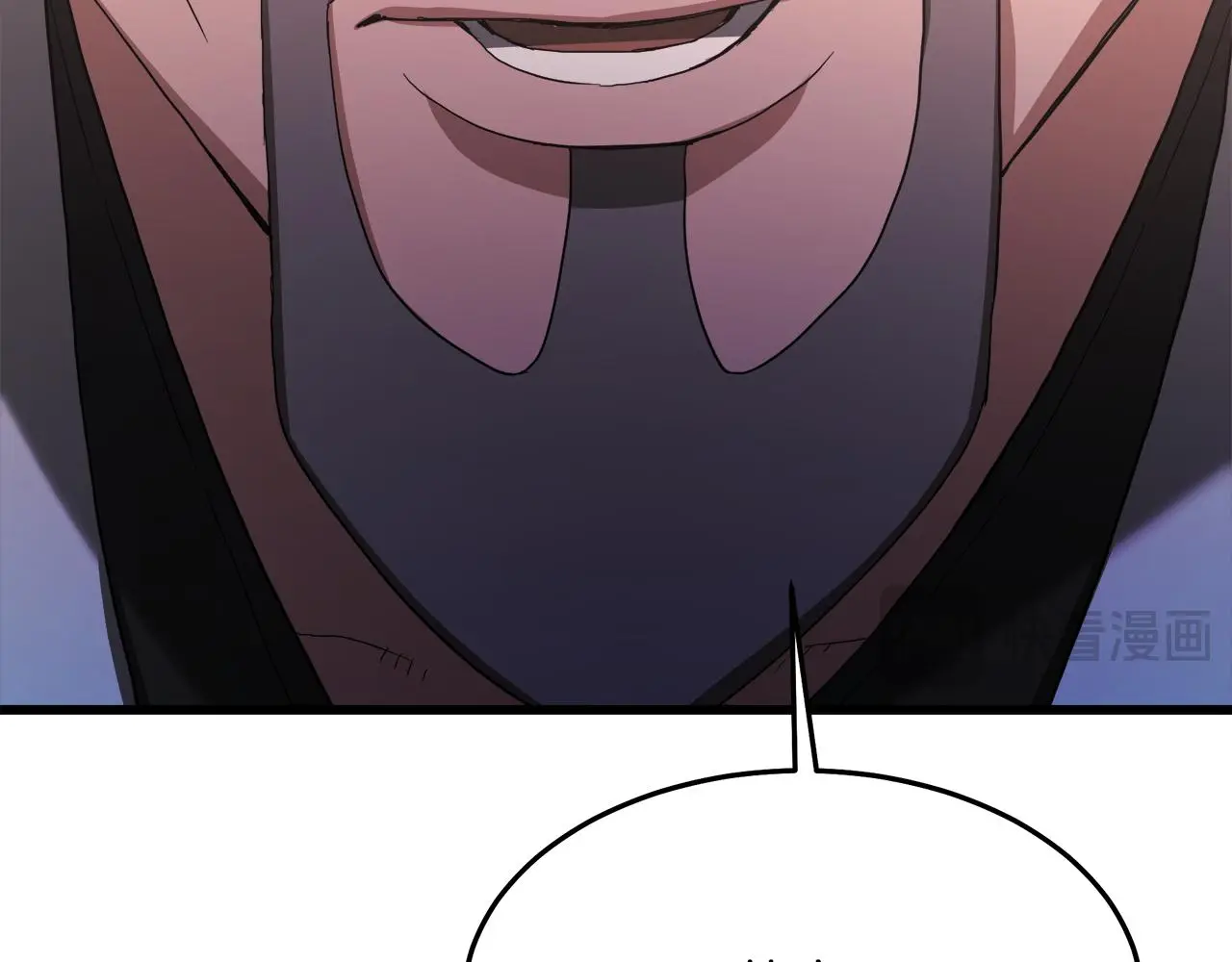 第75话 谎言戳破 第89页