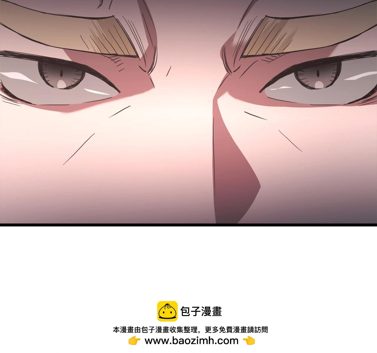 第75话 谎言戳破 第100页