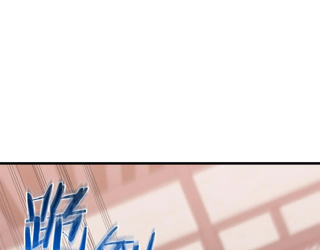 第75话 谎言戳破 第164页