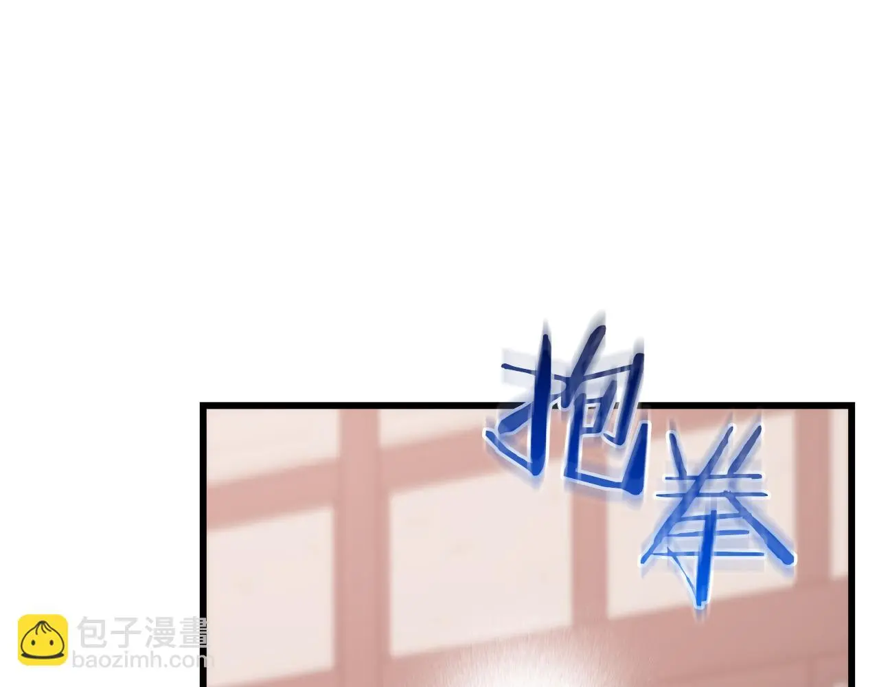 第75话 谎言戳破 第168页