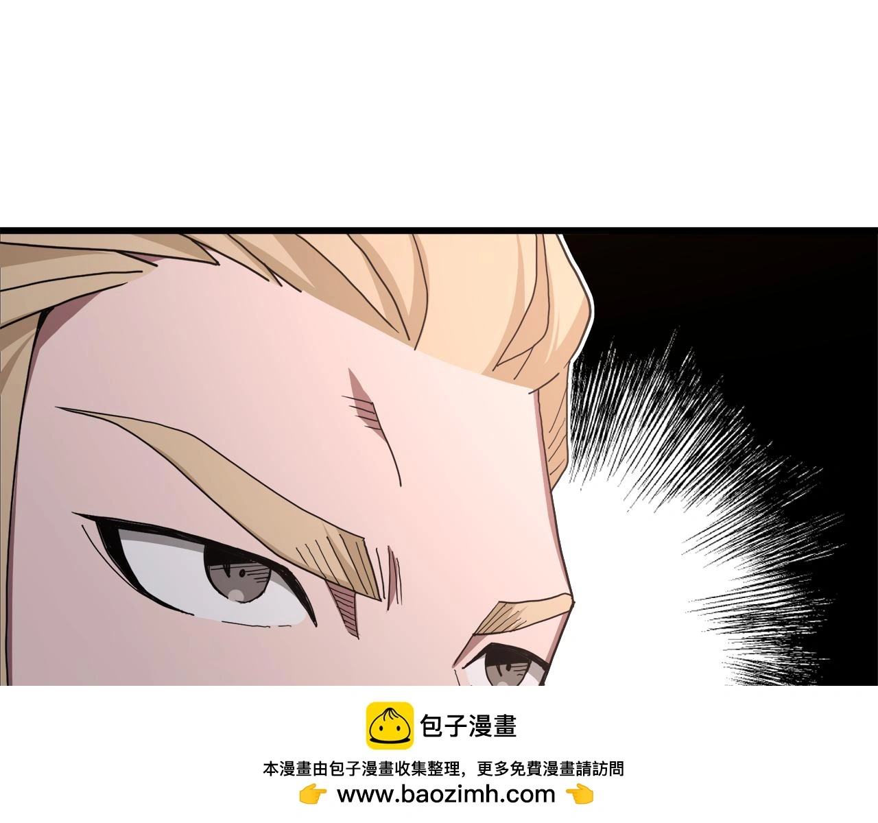 第75话 谎言戳破 第190页