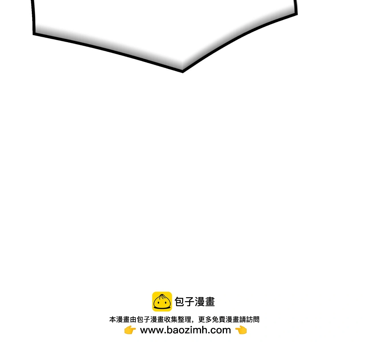第75话 谎言戳破 第254页