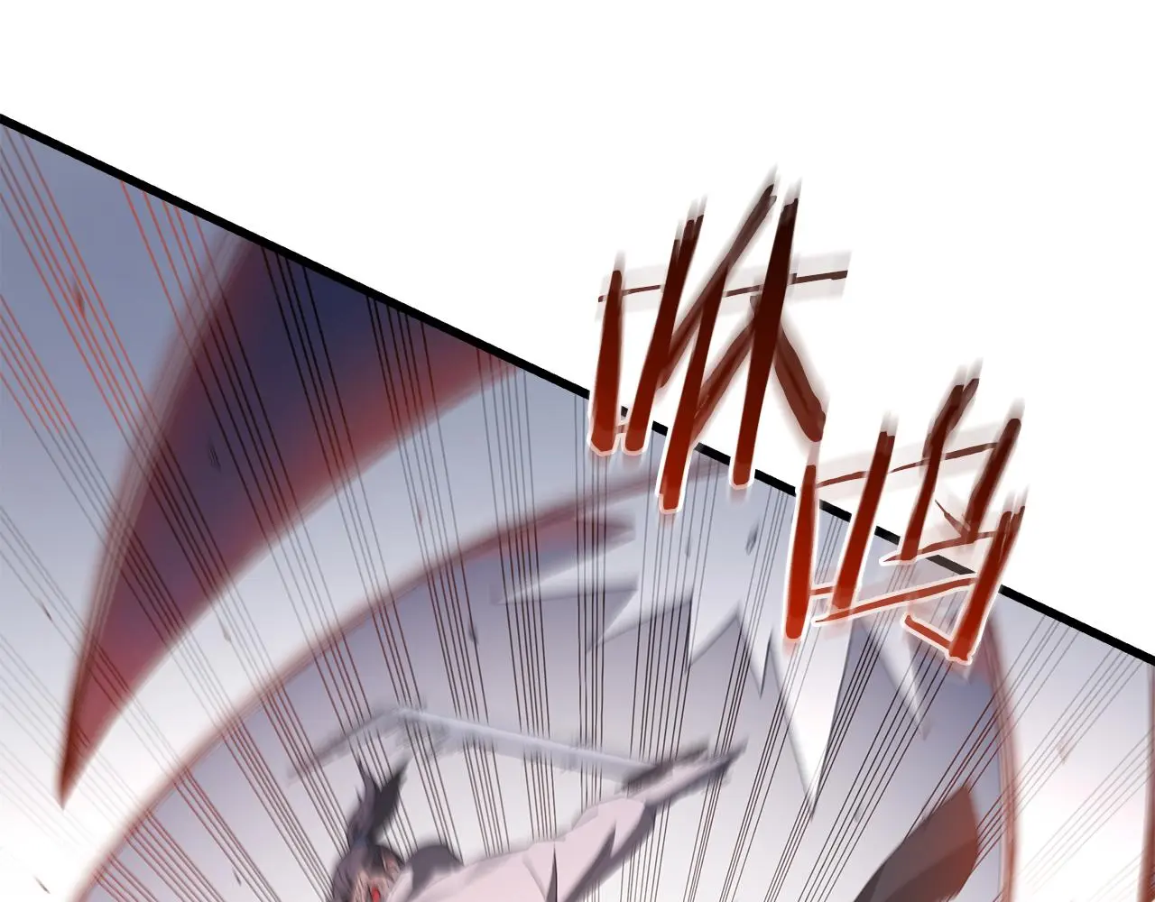 第75话 谎言戳破 第255页