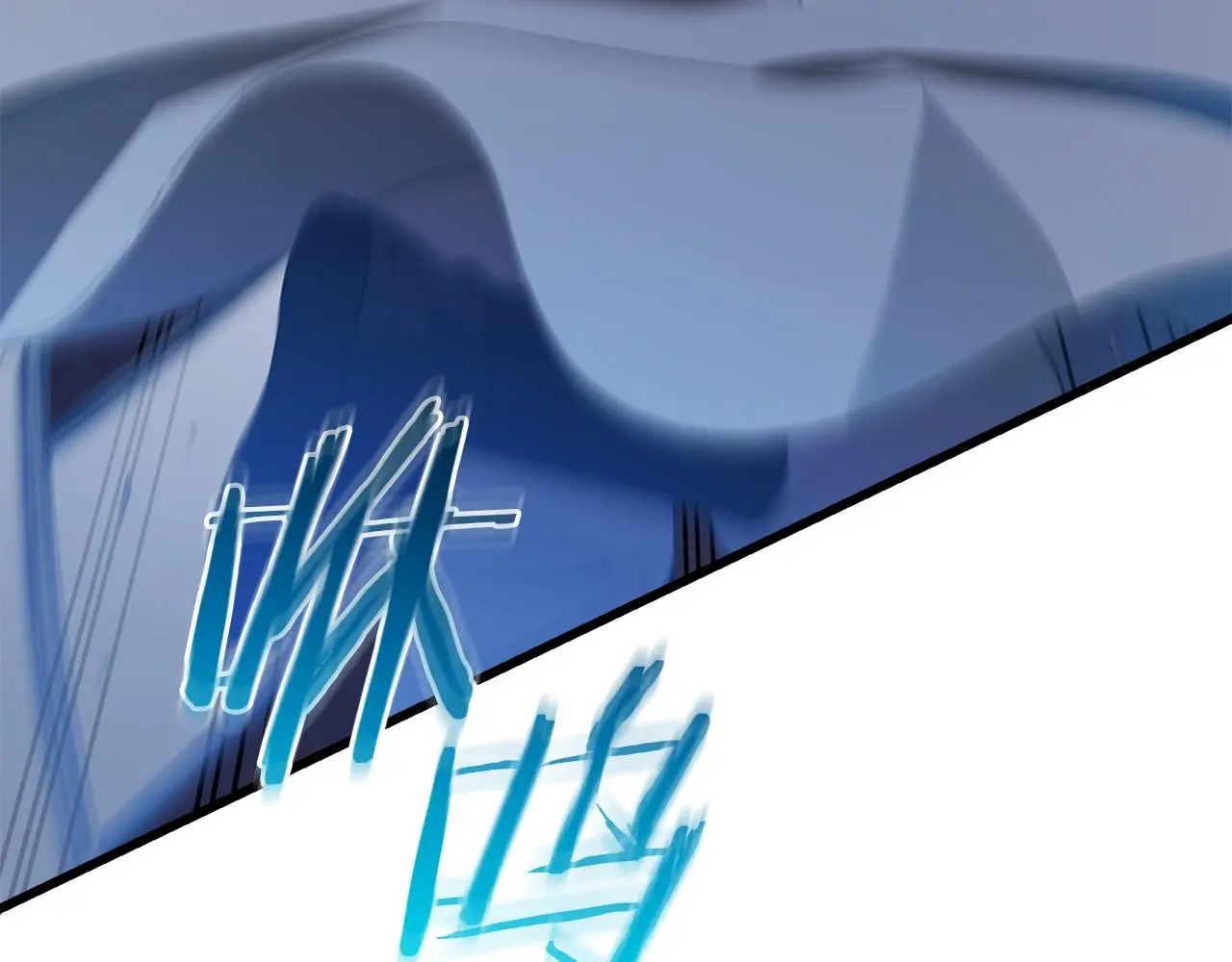 第75话 谎言戳破 第258页