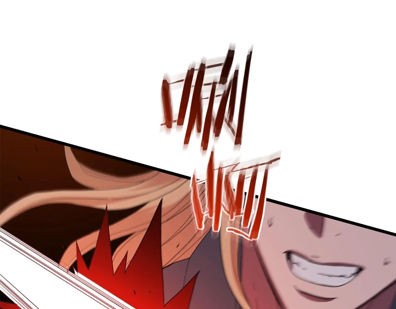 第75话 谎言戳破 第264页