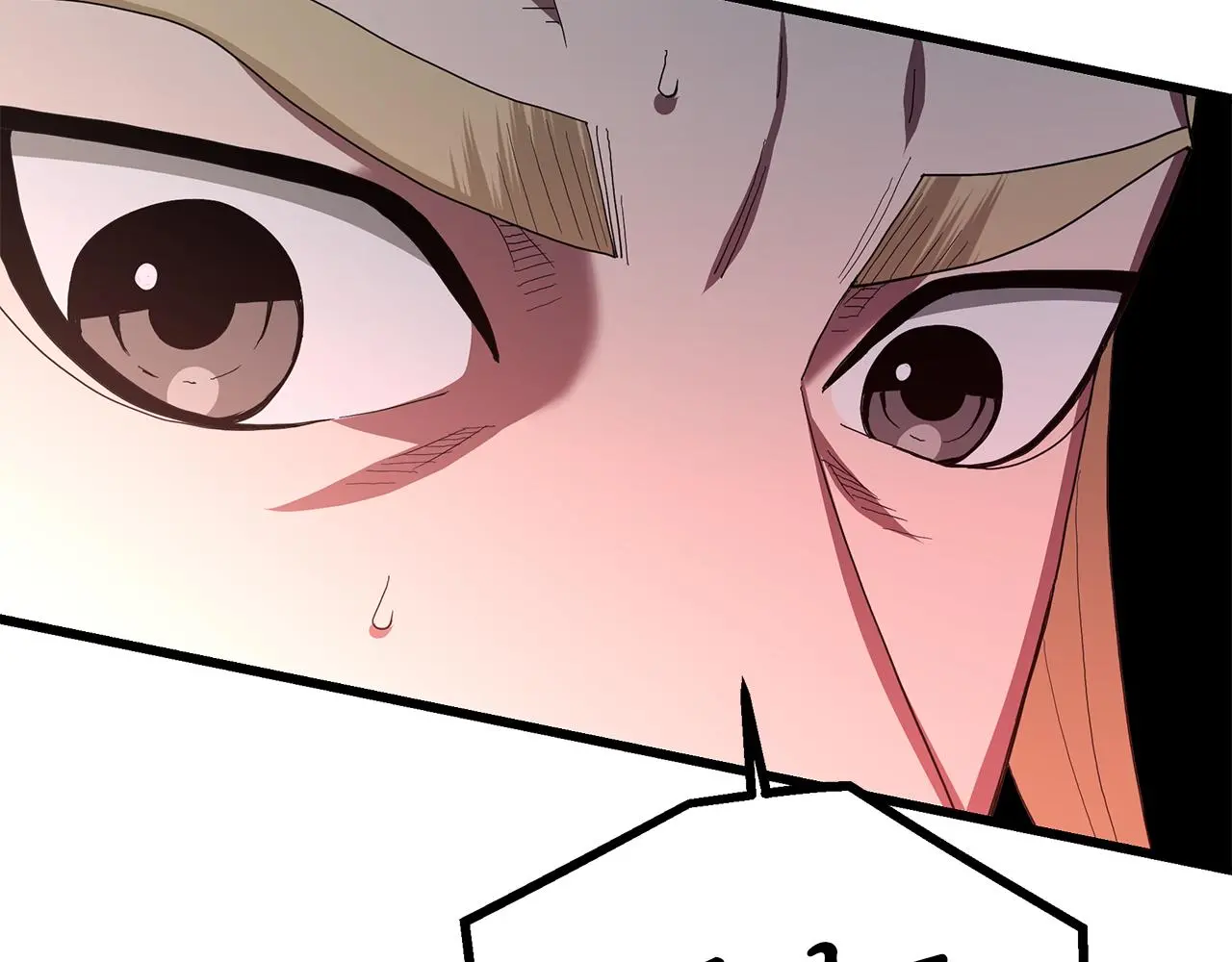 第75话 谎言戳破 第267页