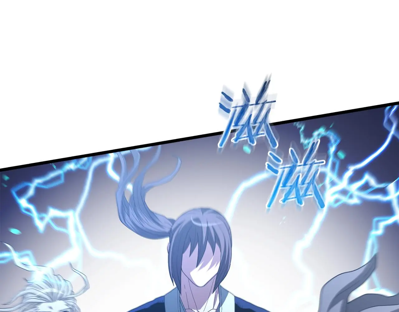 第75话 谎言戳破 第280页