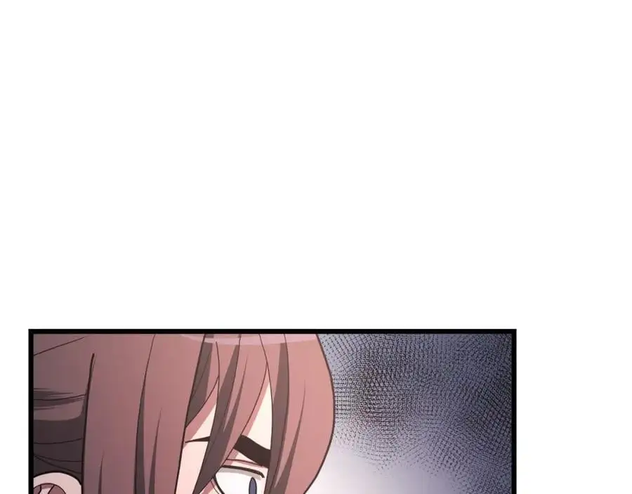 第76话 来者何人 第42页