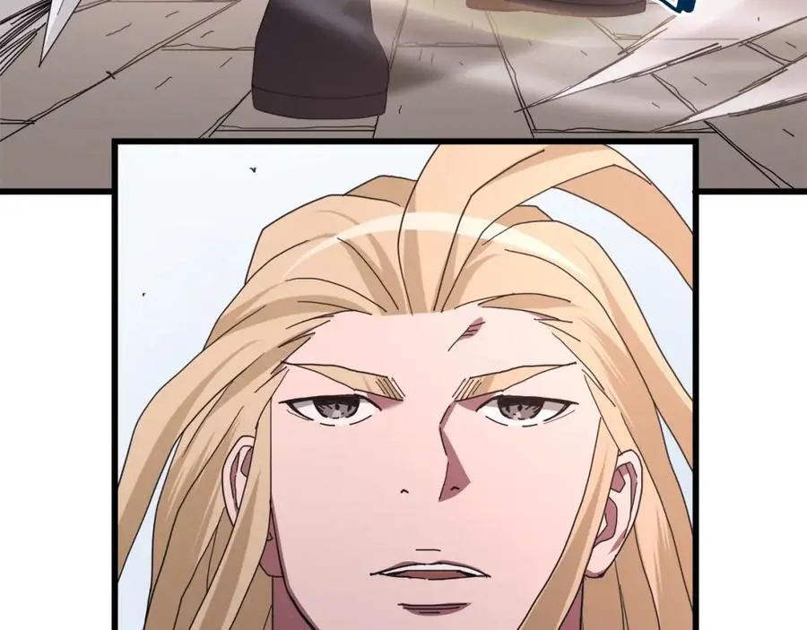 第76话 来者何人 第47页
