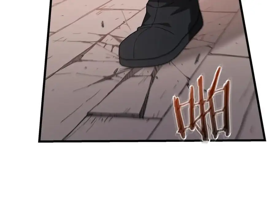 第76话 来者何人 第55页