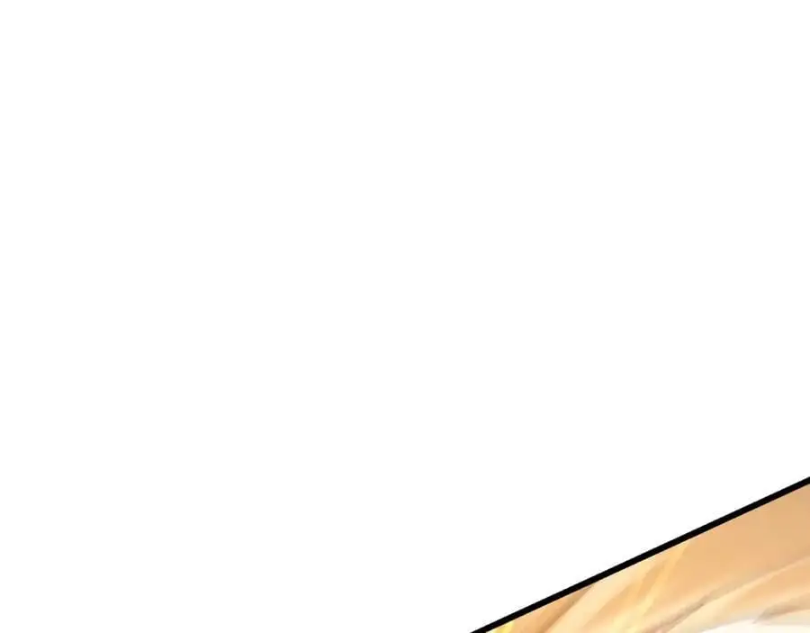 第76话 来者何人 第66页