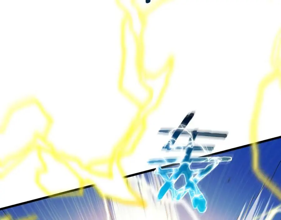 第76话 来者何人 第71页