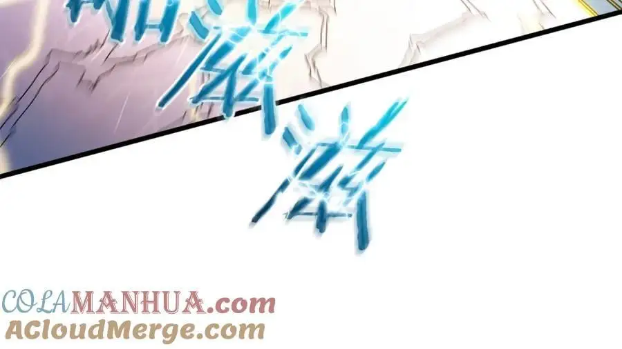 第76话 来者何人 第77页