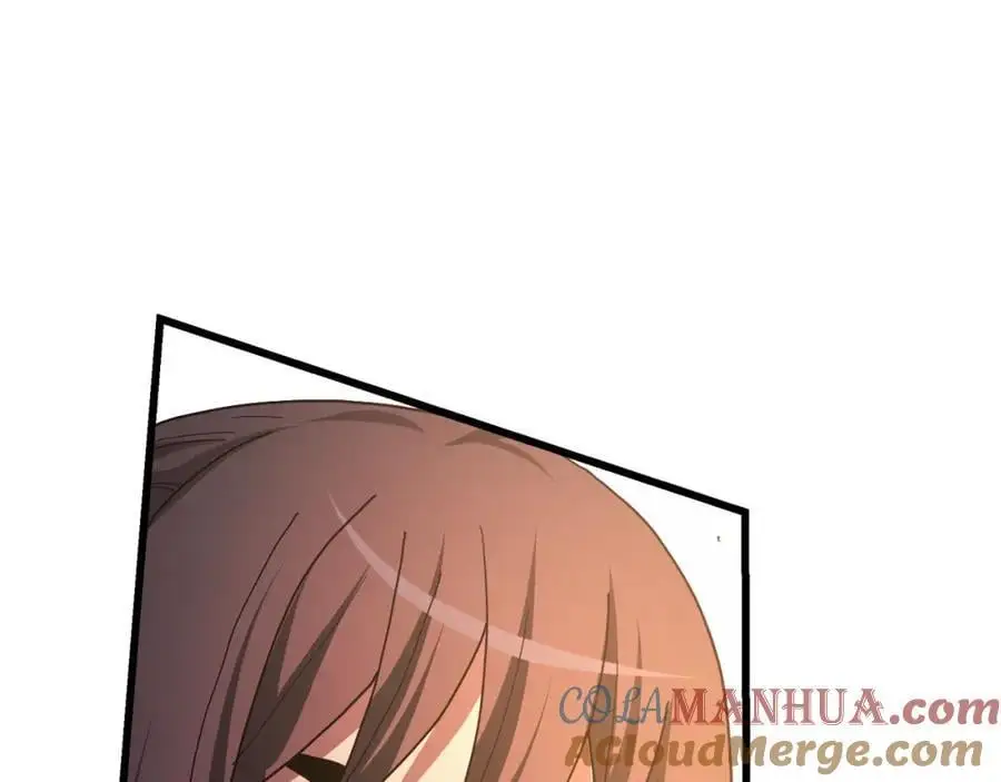 第76话 来者何人 第81页