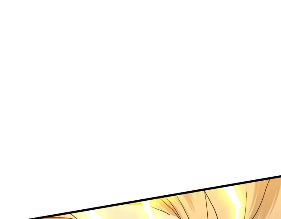 第76话 来者何人 第103页