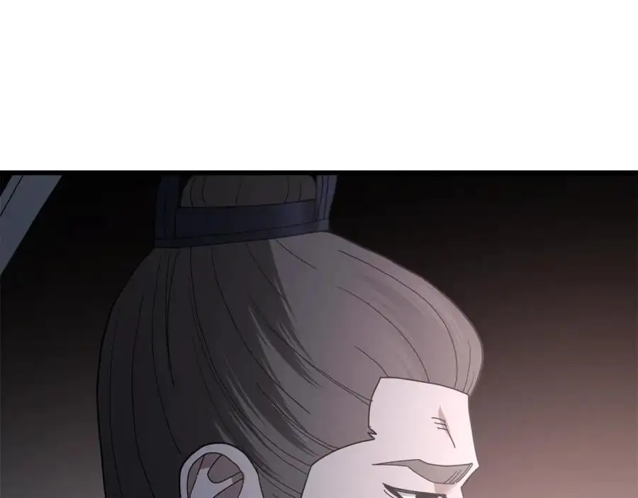 第76话 来者何人 第160页