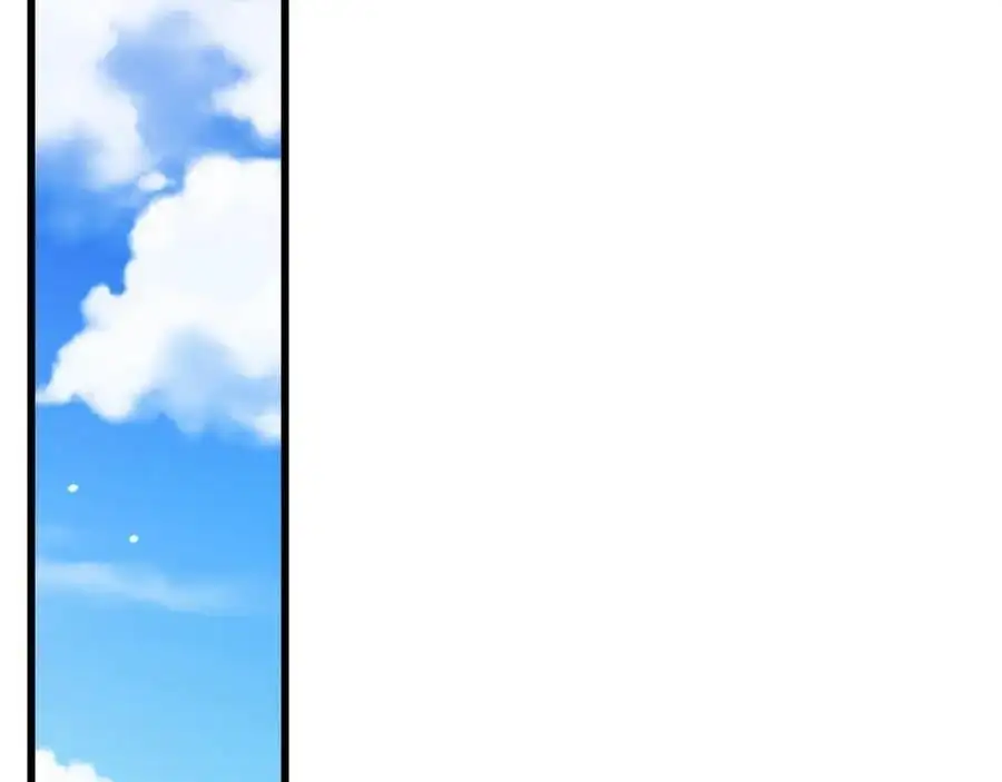 第76话 来者何人 第175页
