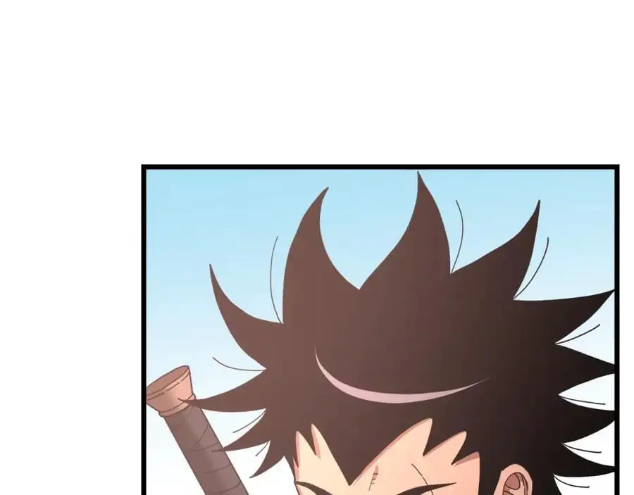 第76话 来者何人 第179页
