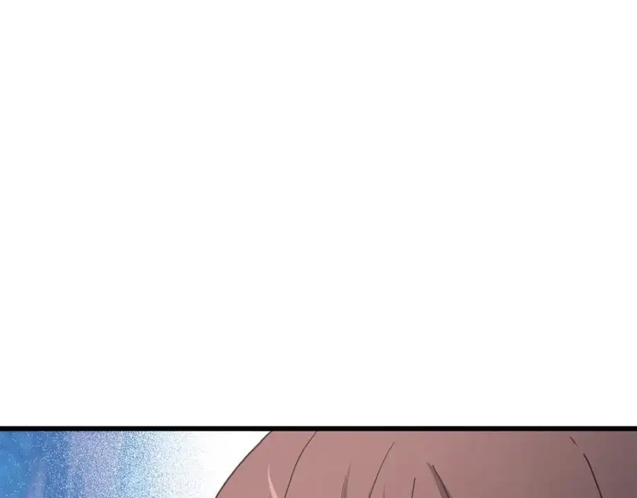 第76话 来者何人 第188页