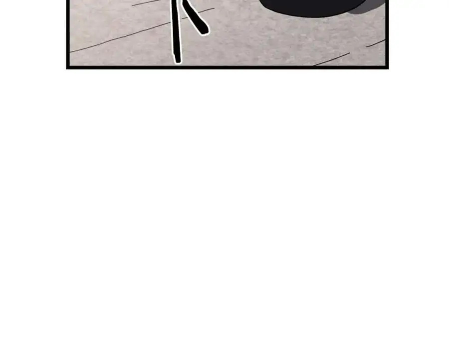 第76话 来者何人 第194页