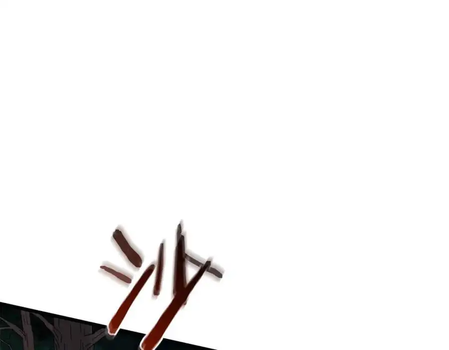 第76话 来者何人 第200页