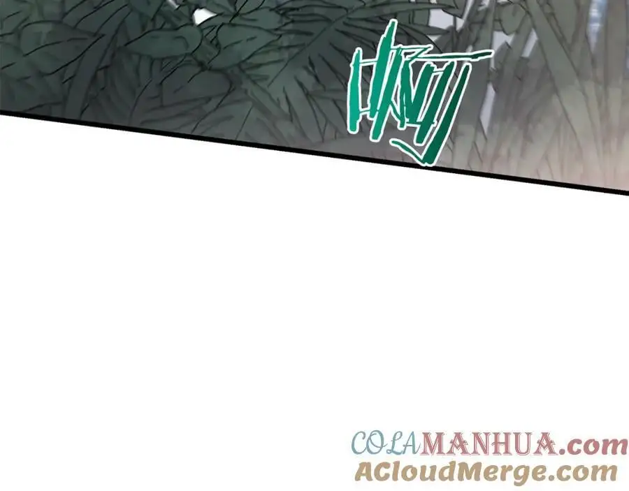 第76话 来者何人 第205页