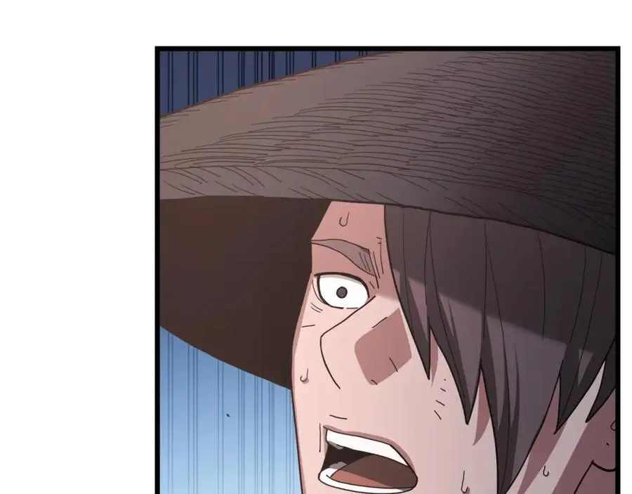 第76话 来者何人 第230页