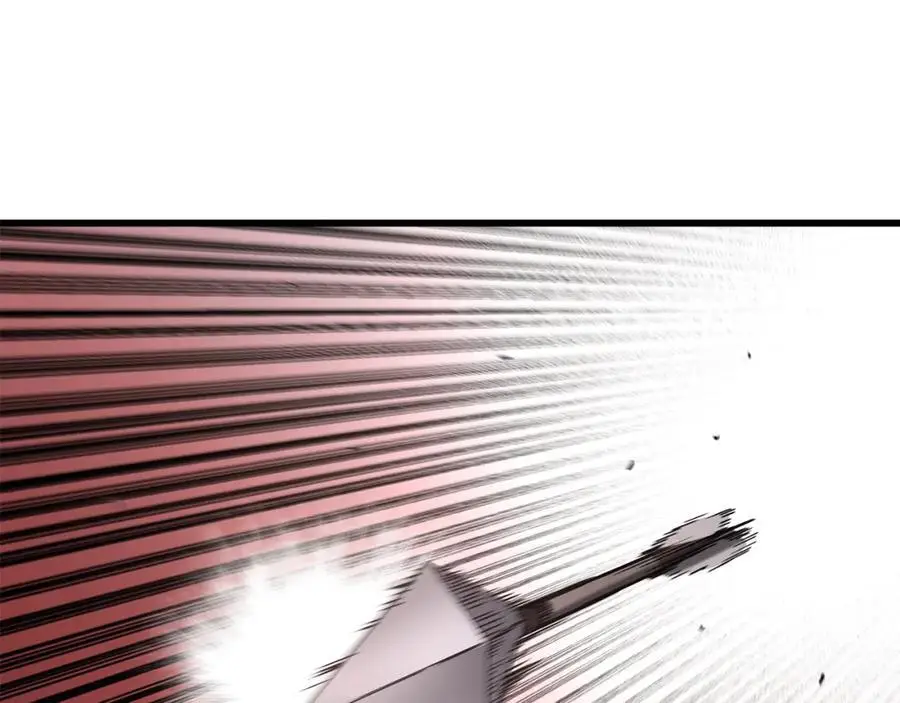 第76话 来者何人 第235页