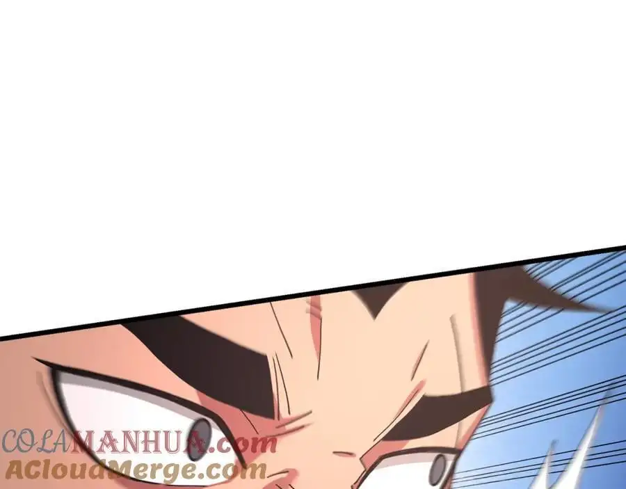 第76话 来者何人 第237页